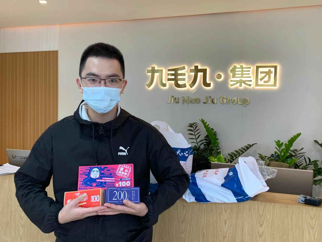 致敬英雄 · 暖爱广州 | 千亿球友会官方网站-千亿球友会(中国)一站式服务官方网站在行动